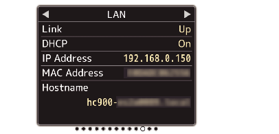 HC900_2_S-Screen LAN_Blur